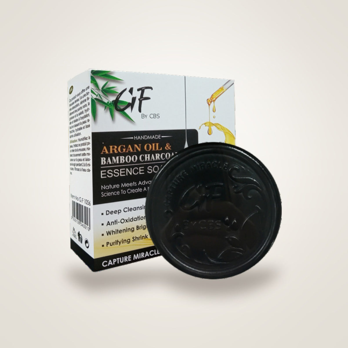 Glamorous Face Argan Oil & Bamboo Charcoal Essence Soap