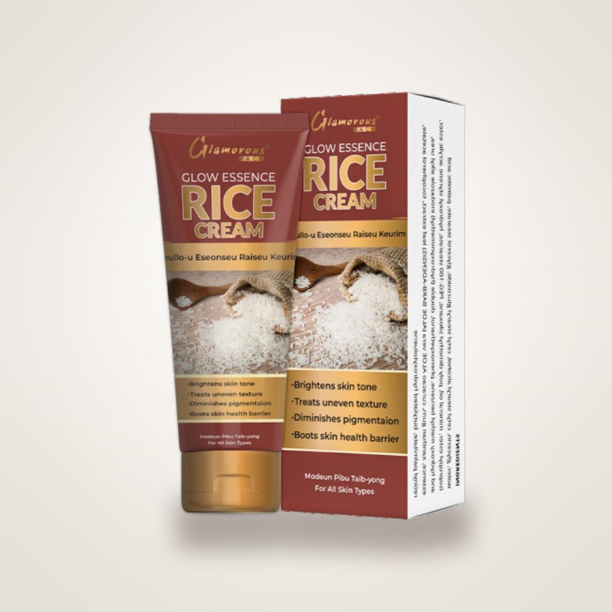 Glamorous Face Glow Rice Brightening Cream