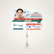 Glamorous Face Anti-Dark Spot Removing Repair Cream